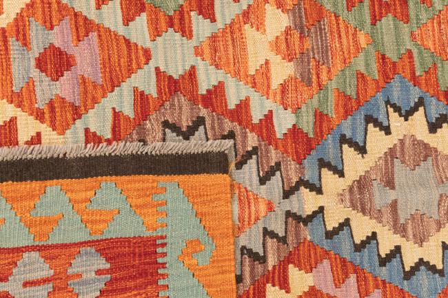 Kilim Afghan - 5