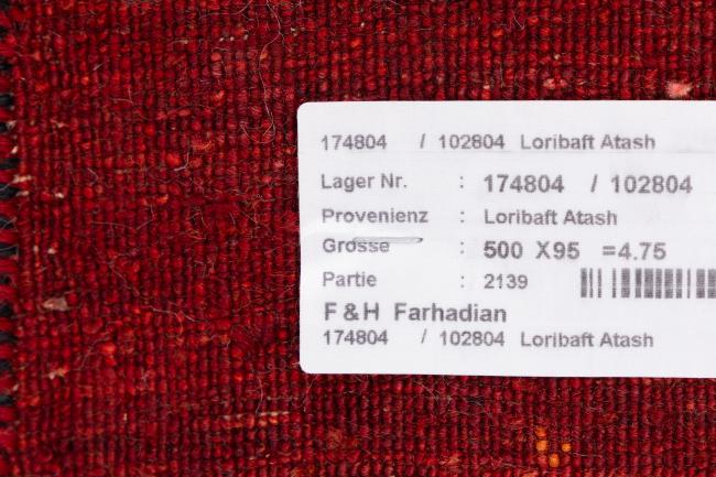 Persan Gabbeh Loribaft Essence - 8