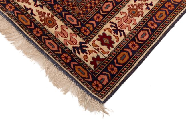 Afghan - 4