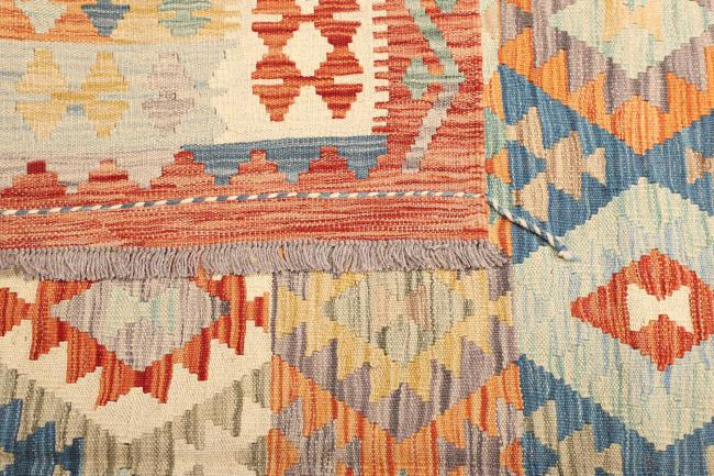 Kelim  Afghan - 4