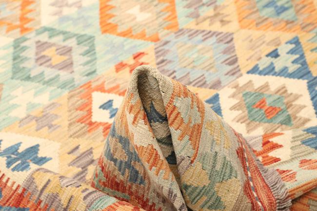 Kelim  Afghan - 5