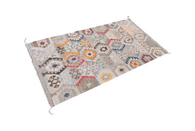 Kilim Afghan Heritage - 1