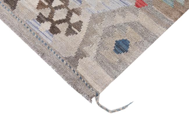 Kilim Afghan Heritage - 4