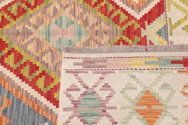 Kilim Afghan - 4