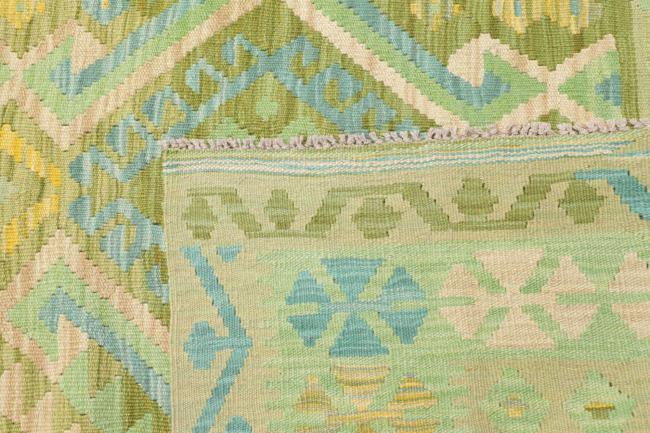 Kilim Afghan - 4