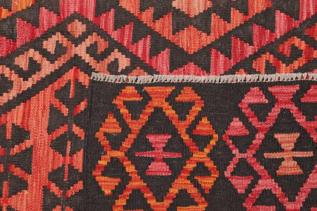 Kelim Afghan - 4