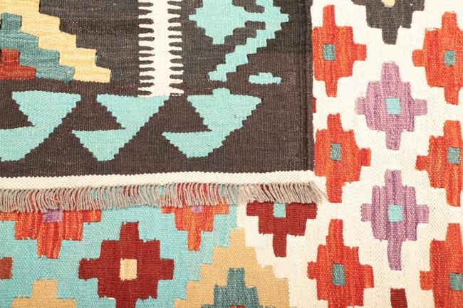 Kilim  Afghan - 2