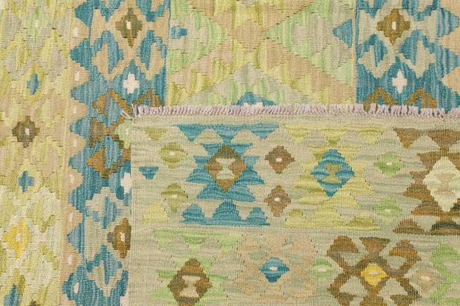 Kelim Afghan - 4