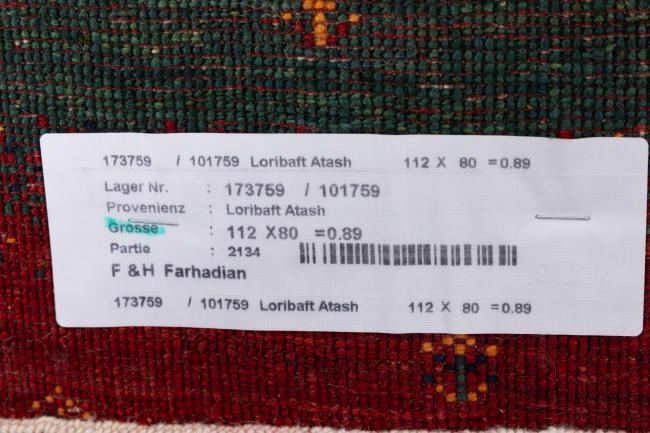 Persia Gabbeh Loribaft Atash - 8