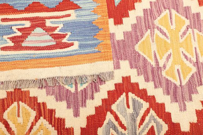 Kilim  Afghan - 3