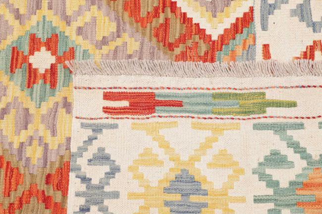 Kelim Afghan - 4