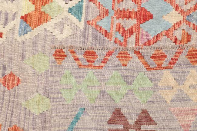 Kelim Afghan - 4
