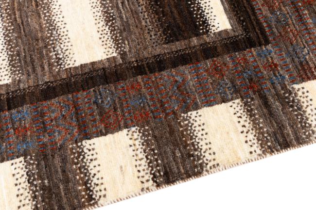 Persia Gabbeh Loribaft Atash - 4