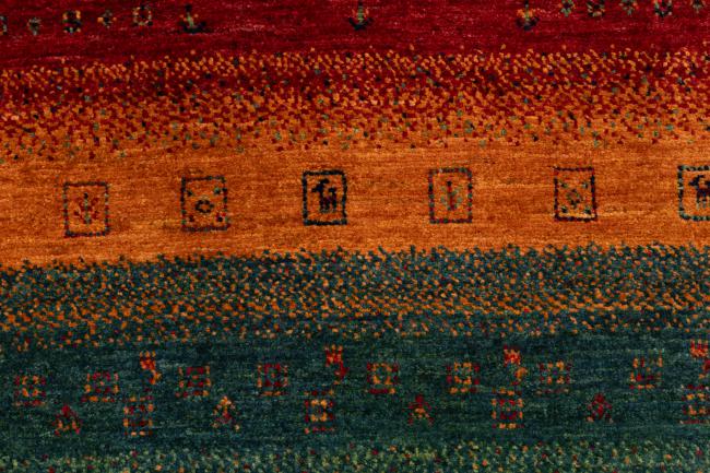 Persia Gabbeh Loribaft Atash - 6
