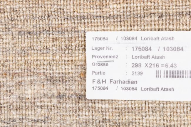 Persian Gabbeh Loribaft Essence - 11