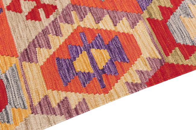 Kilim Afghan Heritage - 3