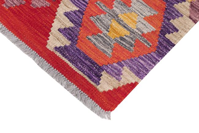 Kilim Afghan Heritage - 4