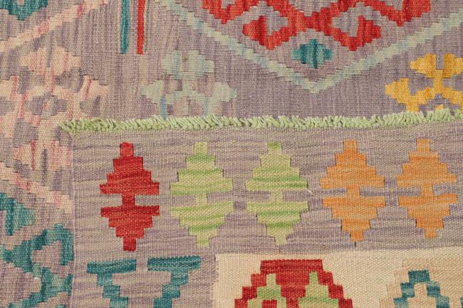 Kelim Afghan - 4