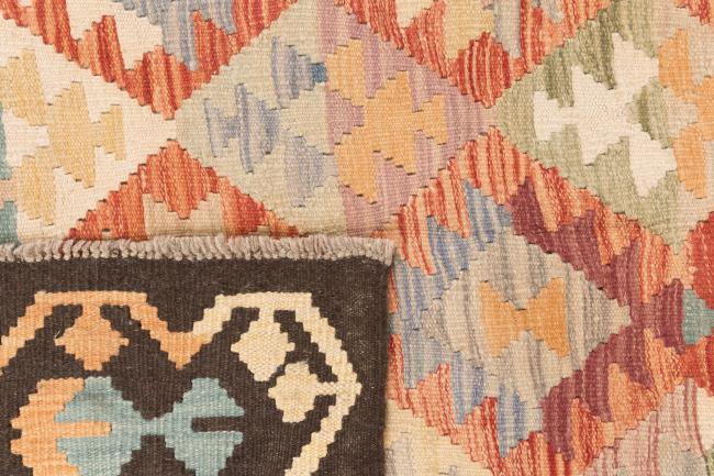 Kilim Afghan - 5