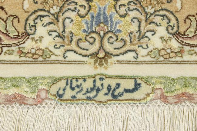 Tabriz 55Raj Signed Fio de Seda - 7