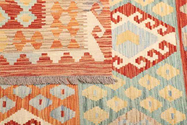 Kilim  Afghan - 4