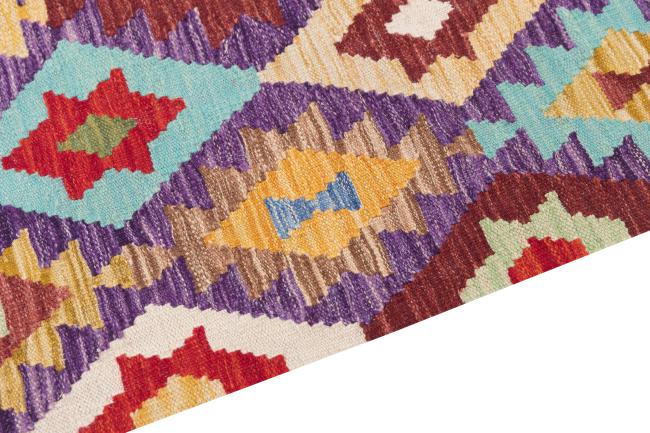 Kilim Afghan Heritage - 3
