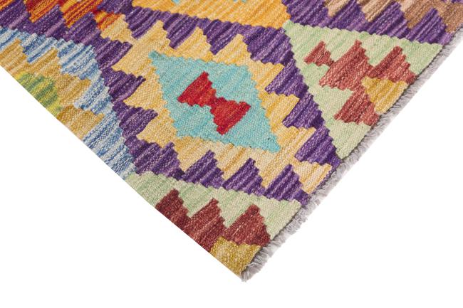 Kilim Afghan Heritage - 4