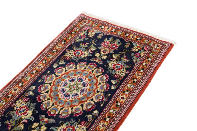 Qum - 3