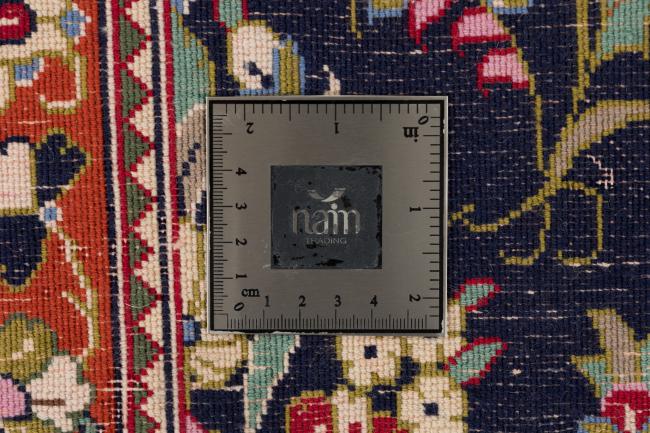 Qum - 6