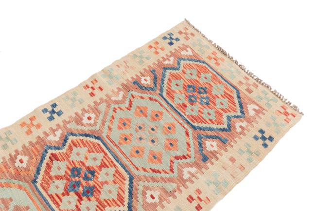 Kilim Afgán - 2