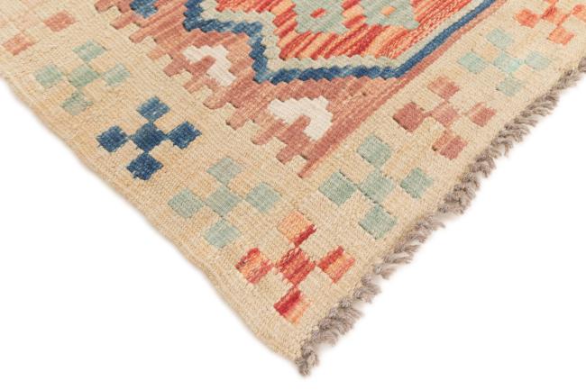 Kilim Afegão - 4