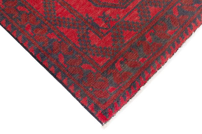 Afghan Akhche - 5