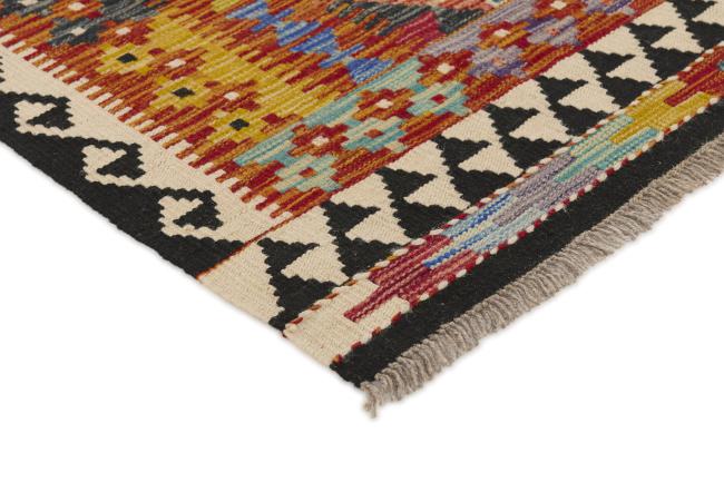 Κιλίμ Afghan - 2