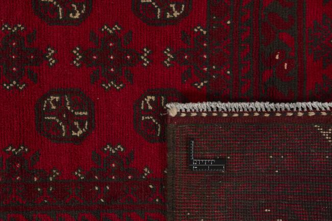 Afghan Akhche - 1