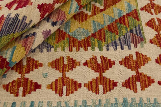 Kilim Afghan - 1
