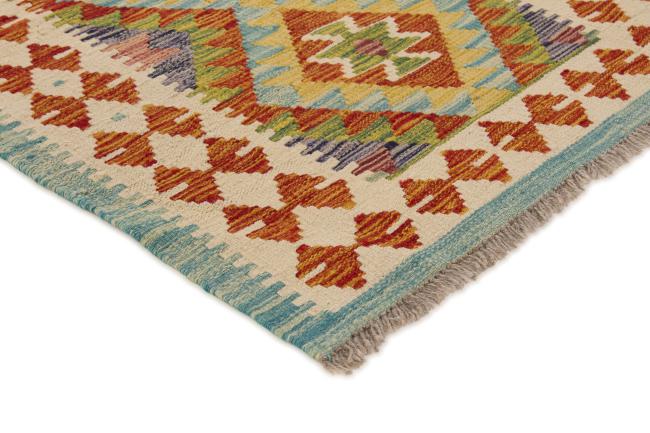 Kilim Afghan - 2