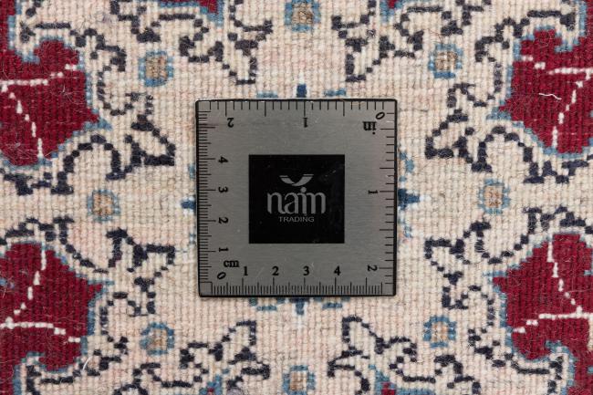 Nain - 7