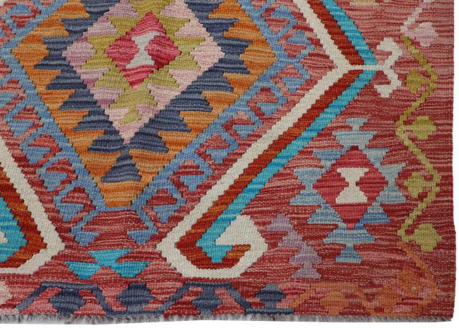 Kilim Afghan - 2