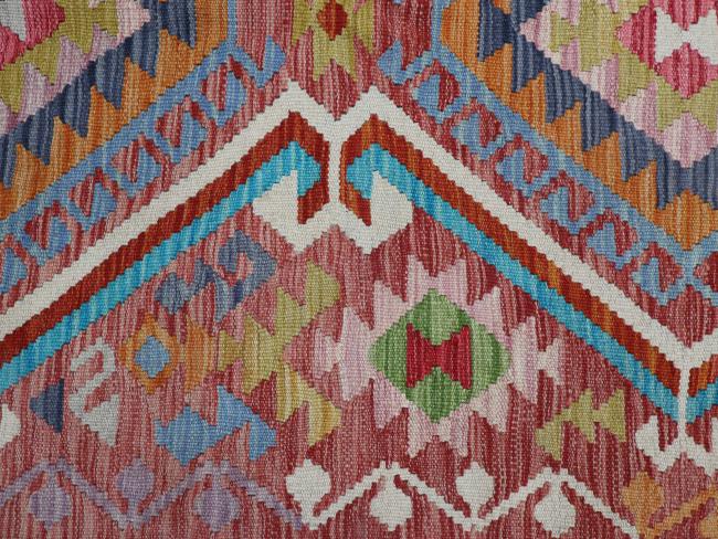 Kilim Afghan - 4
