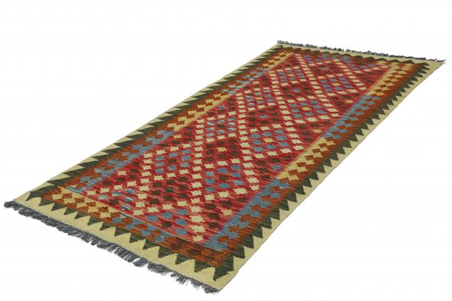 Kilim Afghan - 1