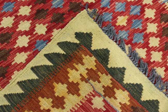 Kilim Afghan - 5