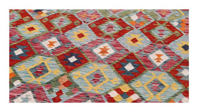 Kilim Afghan - 1