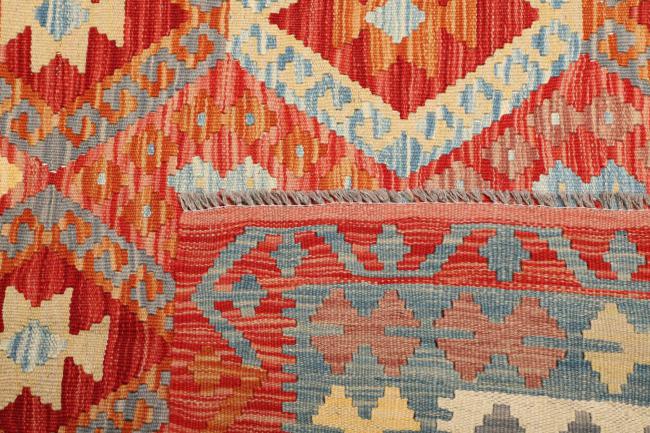 Kilim Afegão - 4