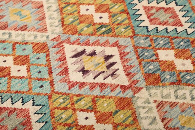 Kilim Afgán - 3