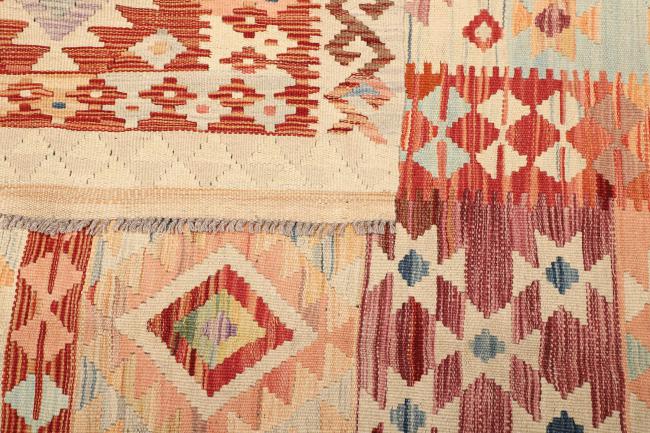 Kilim Afghan - 4