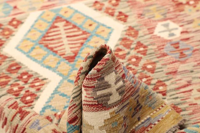 Kilim  Afghan - 5
