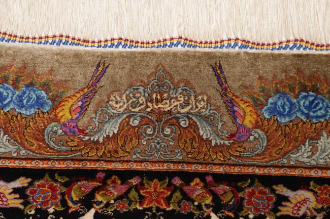 Ghom Silkki - 7