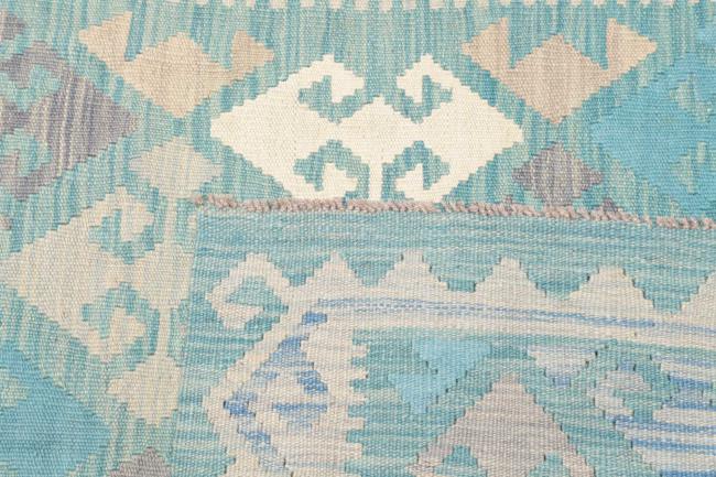 Κιλίμ Afghan - 4