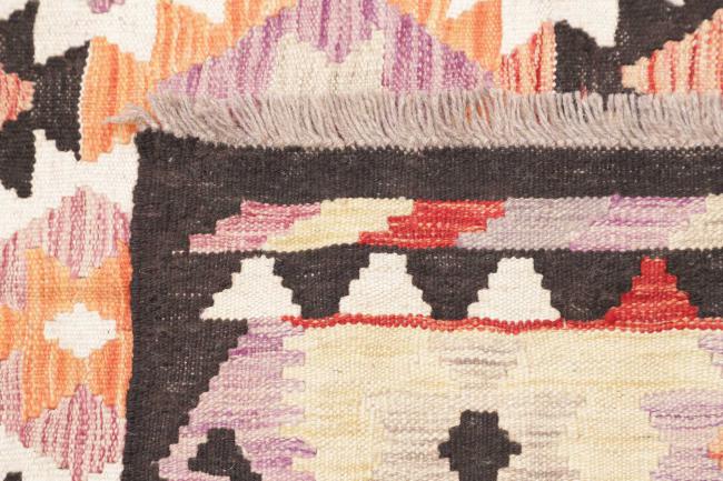 Kilim Afghan - 4