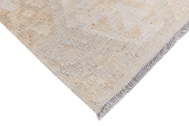 Kilim Afghan Heritage - 4